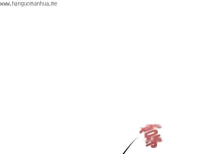 韩国漫画不一样的甜点韩漫_不一样的甜点-第2话在线免费阅读-韩国漫画-第20张图片