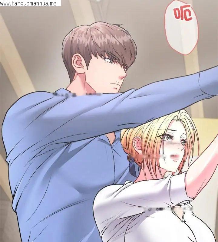 韩国漫画不一样的甜点韩漫_不一样的甜点-第2话在线免费阅读-韩国漫画-第154张图片