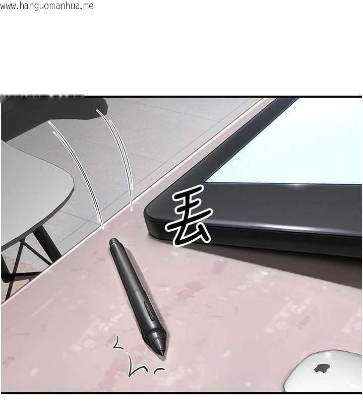 韩国漫画成人漫画取材课韩漫_成人漫画取材课-第8话-自己也不知道的性癖好在线免费阅读-韩国漫画-第96张图片