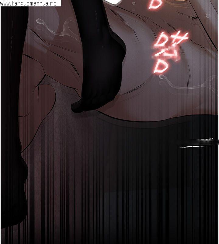 韩国漫画义父韩漫_义父-第24话-一个月的亲密调教在线免费阅读-韩国漫画-第178张图片