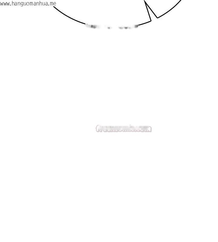 韩国漫画不一样的甜点韩漫_不一样的甜点-第5话在线免费阅读-韩国漫画-第120张图片