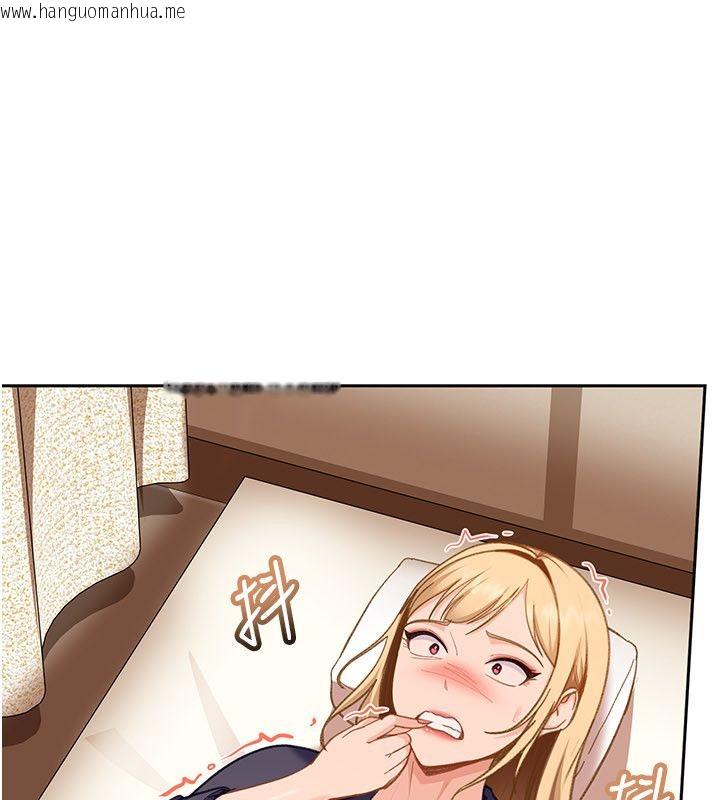 韩国漫画太妹硬闯成人界韩漫_太妹硬闯成人界-第38话-你想来点更刺激的吗?在线免费阅读-韩国漫画-第114张图片