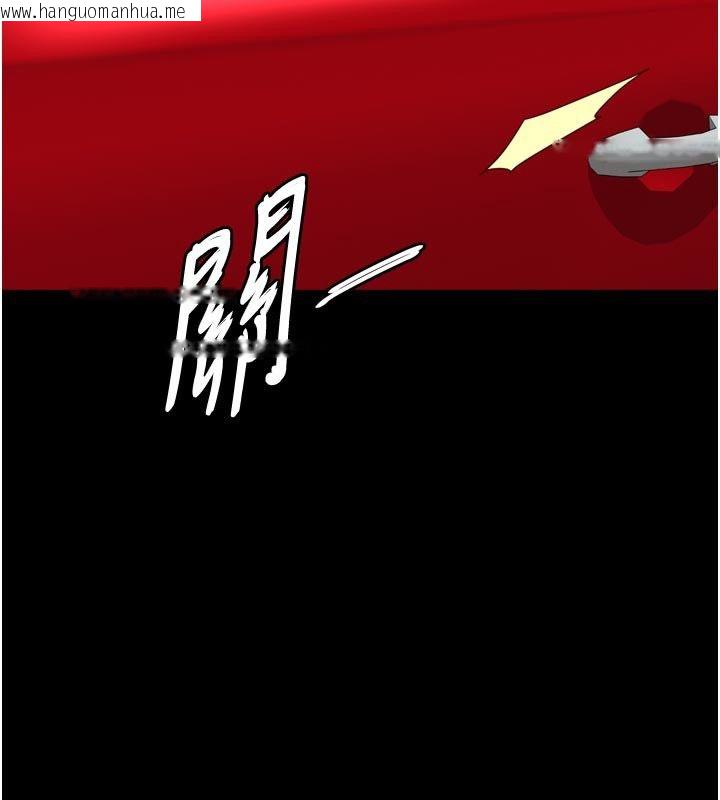 韩国漫画越线咨询韩漫_越线咨询-第28话-去阿姨房里睡吧!在线免费阅读-韩国漫画-第27张图片