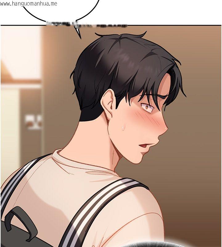 韩国漫画太妹硬闯成人界韩漫_太妹硬闯成人界-第38话-你想来点更刺激的吗?在线免费阅读-韩国漫画-第74张图片