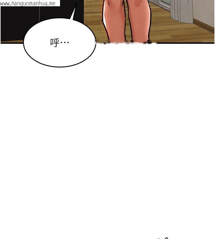 韩国漫画衣锦还乡韩漫_衣锦还乡-第52话-直捣核心的辉贤在线免费阅读-韩国漫画-第66张图片