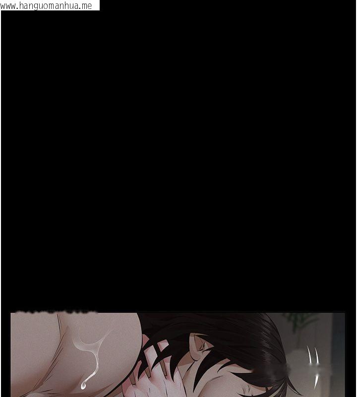 韩国漫画义父韩漫_义父-第24话-一个月的亲密调教在线免费阅读-韩国漫画-第27张图片
