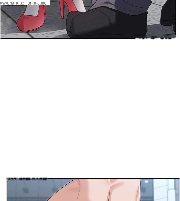 韩国漫画魔法少女露美娜韩漫_魔法少女露美娜-第10话-魔法少女老婆万岁!在线免费阅读-韩国漫画-第96张图片