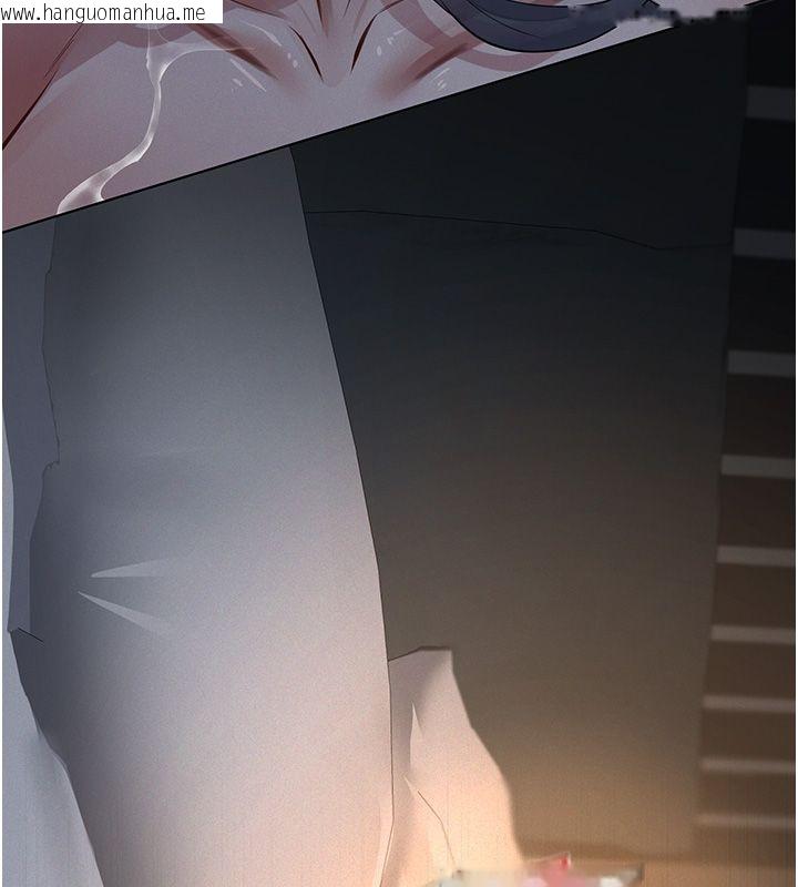 韩国漫画义父韩漫_义父-第24话-一个月的亲密调教在线免费阅读-韩国漫画-第175张图片