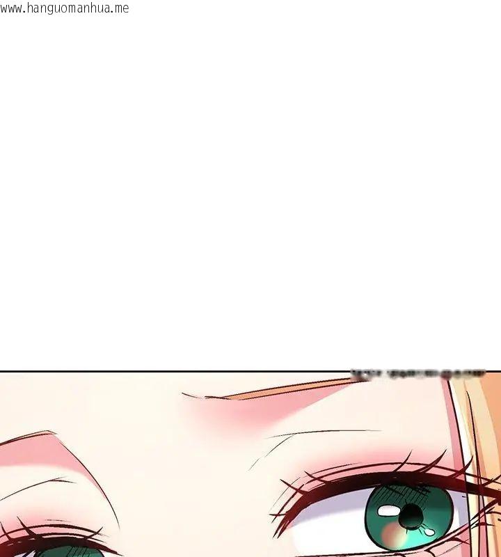 韩国漫画不一样的甜点韩漫_不一样的甜点-第5话在线免费阅读-韩国漫画-第153张图片