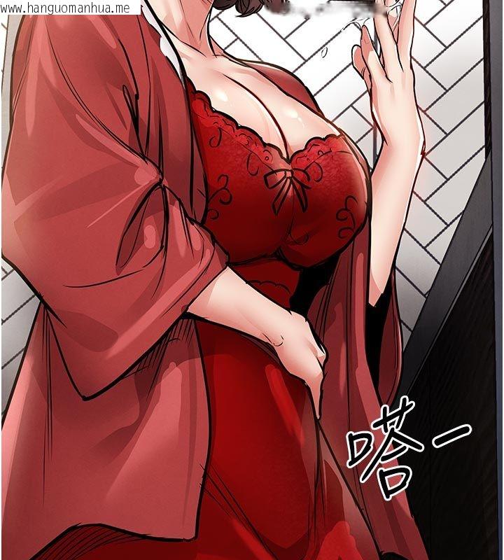 韩国漫画衣锦还乡韩漫_衣锦还乡-第52话-直捣核心的辉贤在线免费阅读-韩国漫画-第9张图片