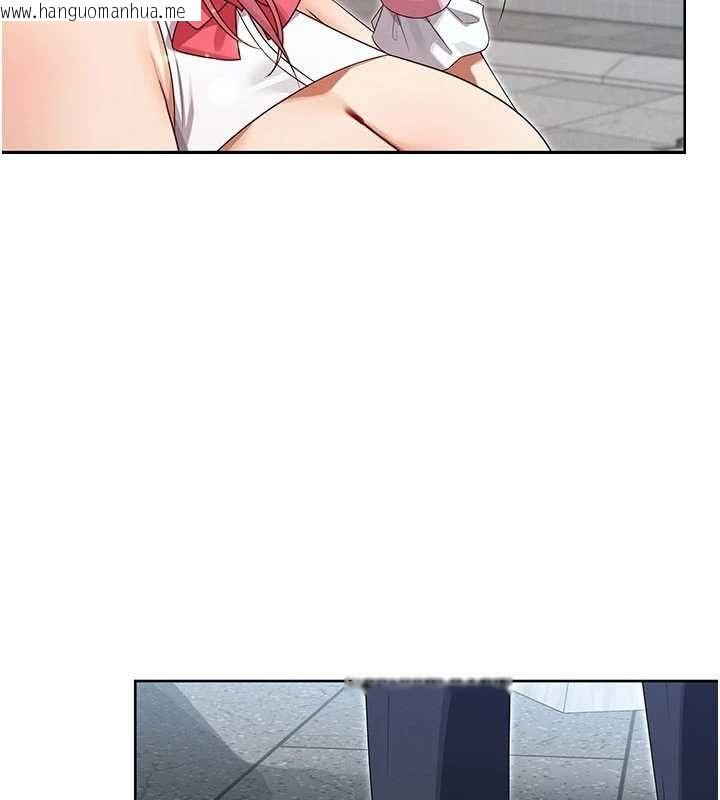 韩国漫画魔法少女露美娜韩漫_魔法少女露美娜-第10话-魔法少女老婆万岁!在线免费阅读-韩国漫画-第13张图片