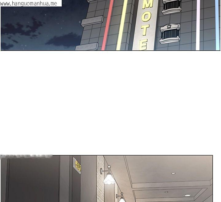 韩国漫画女同事太犯规韩漫_女同事太犯规-第32话-你就是我的晚餐在线免费阅读-韩国漫画-第80张图片
