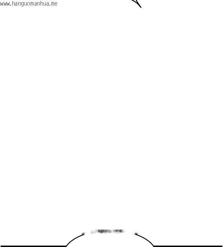 韩国漫画衣锦还乡韩漫_衣锦还乡-第52话-直捣核心的辉贤在线免费阅读-韩国漫画-第29张图片