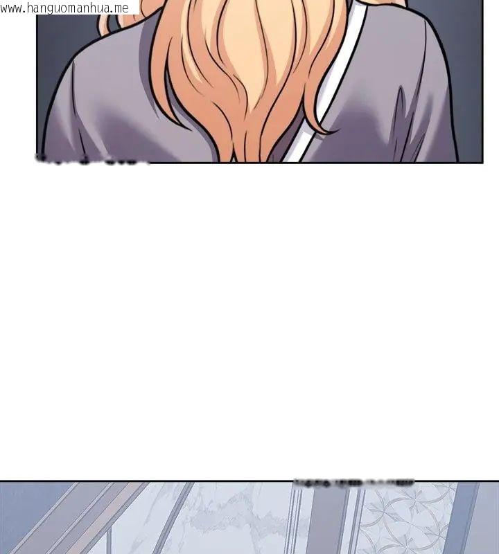 韩国漫画不一样的甜点韩漫_不一样的甜点-第6话在线免费阅读-韩国漫画-第214张图片