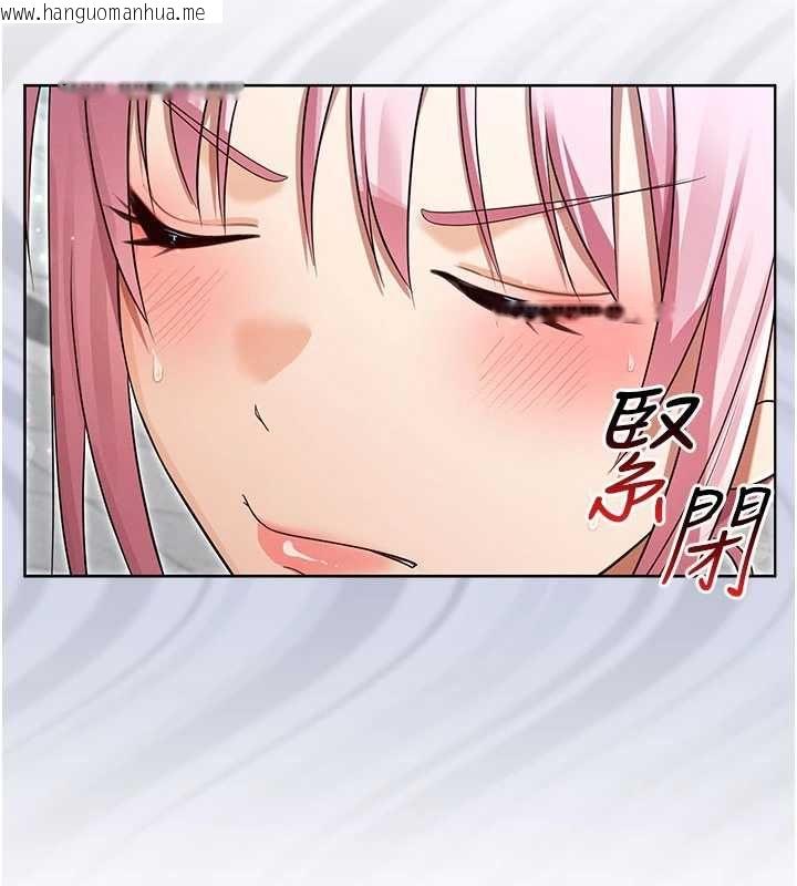 韩国漫画魔法少女露美娜韩漫_魔法少女露美娜-第10话-魔法少女老婆万岁!在线免费阅读-韩国漫画-第104张图片