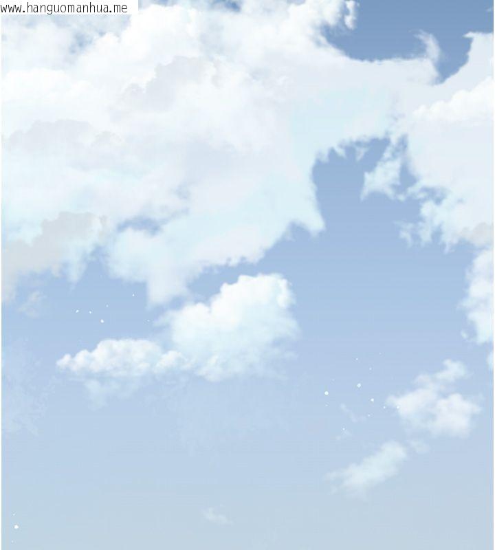 韩国漫画花容湿色:取花点韩漫_花容湿色:取花点-第109话-妳一定要活下去…在线免费阅读-韩国漫画-第142张图片