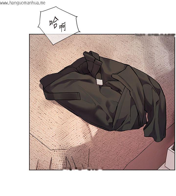 韩国漫画老师的亲密指导韩漫_老师的亲密指导-第105话-尝试霸道女上位在线免费阅读-韩国漫画-第85张图片