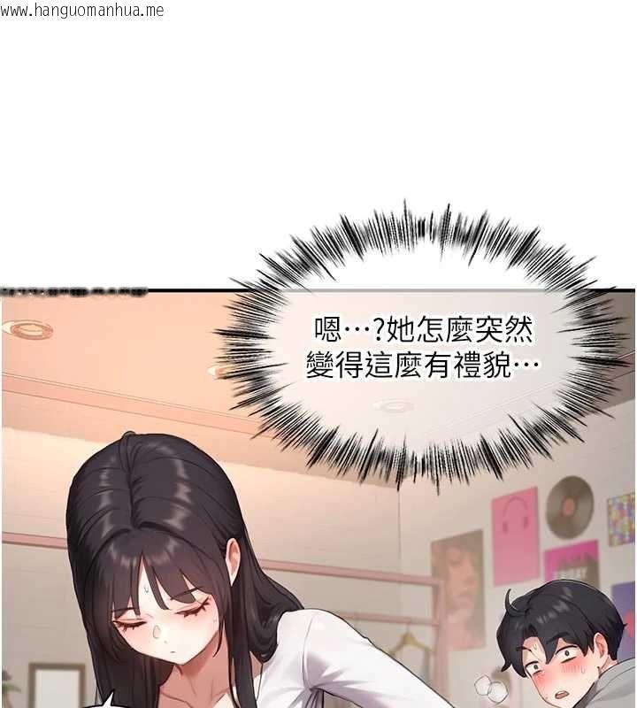 韩国漫画成人漫画取材课韩漫_成人漫画取材课-第8话-自己也不知道的性癖好在线免费阅读-韩国漫画-第62张图片