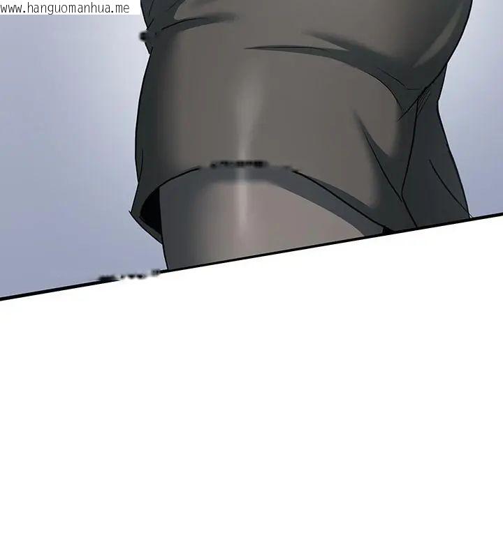 韩国漫画不一样的甜点韩漫_不一样的甜点-第5话在线免费阅读-韩国漫画-第277张图片