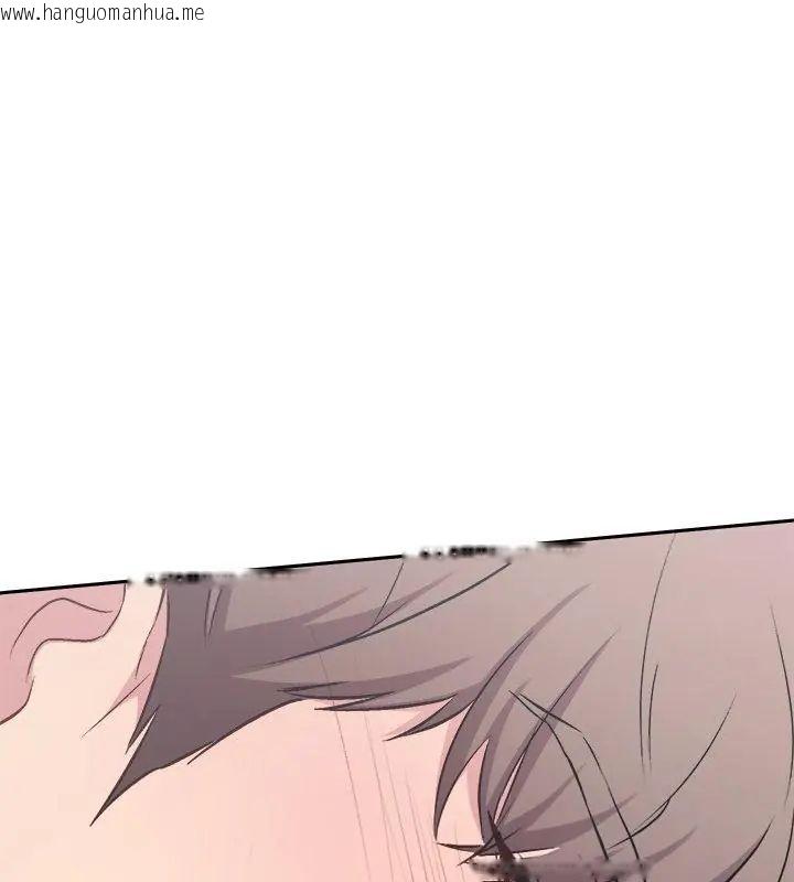韩国漫画不一样的甜点韩漫_不一样的甜点-第6话在线免费阅读-韩国漫画-第87张图片