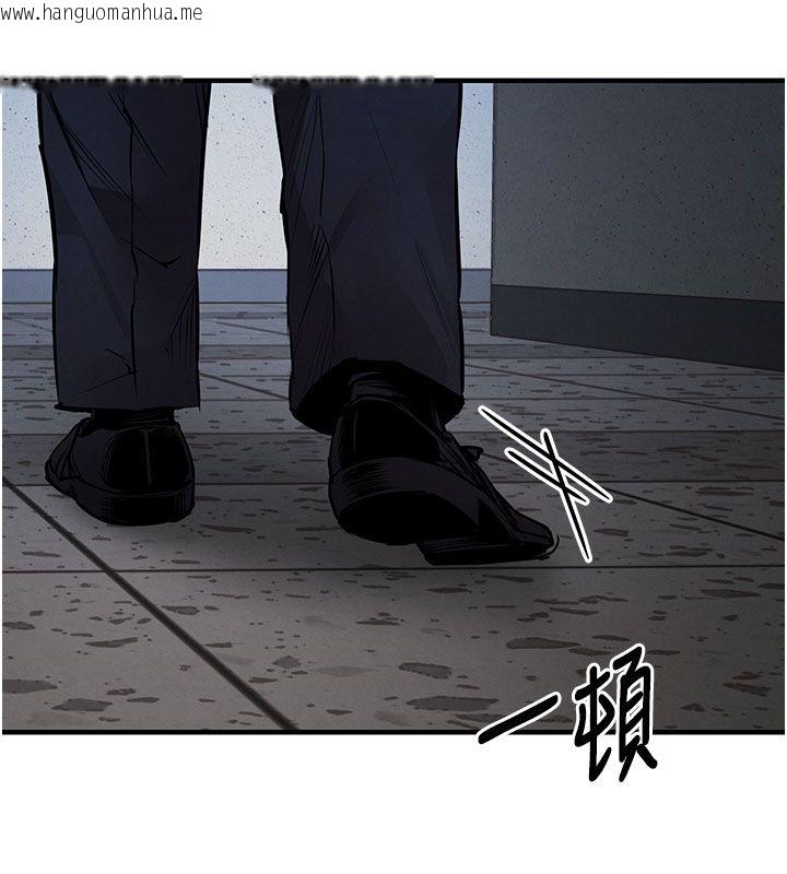 韩国漫画衣锦还乡韩漫_衣锦还乡-第52话-直捣核心的辉贤在线免费阅读-韩国漫画-第103张图片
