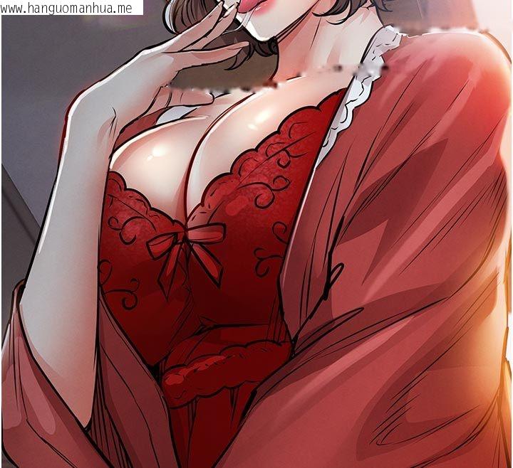 韩国漫画衣锦还乡韩漫_衣锦还乡-第52话-直捣核心的辉贤在线免费阅读-韩国漫画-第12张图片