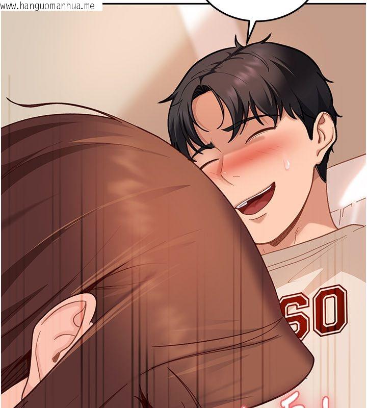 韩国漫画太妹硬闯成人界韩漫_太妹硬闯成人界-第38话-你想来点更刺激的吗?在线免费阅读-韩国漫画-第145张图片