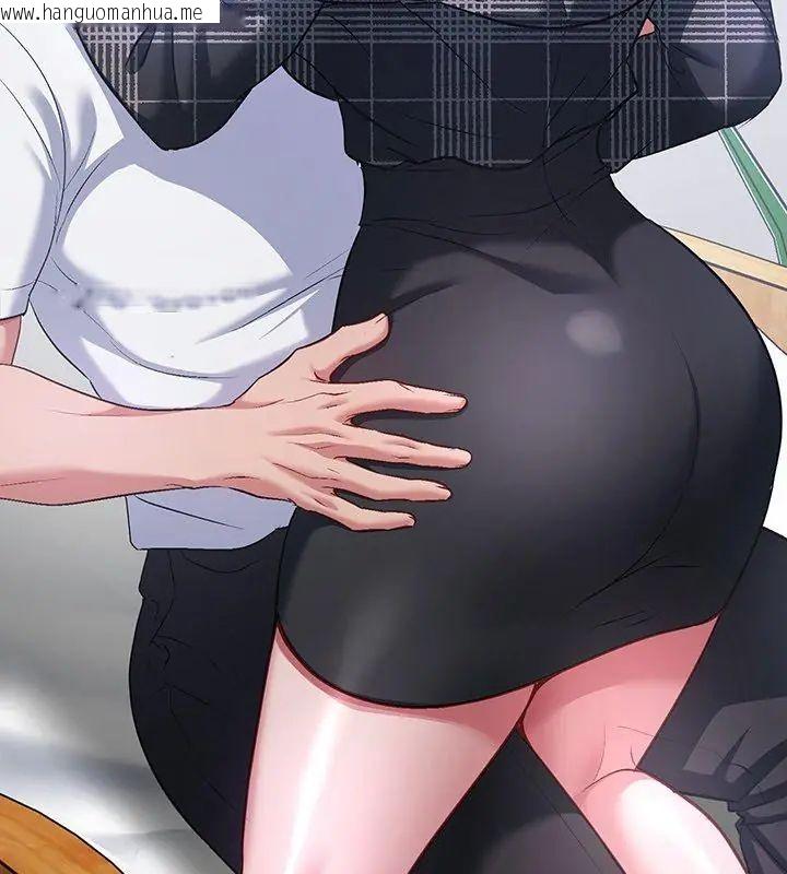 韩国漫画不一样的甜点韩漫_不一样的甜点-第5话在线免费阅读-韩国漫画-第192张图片