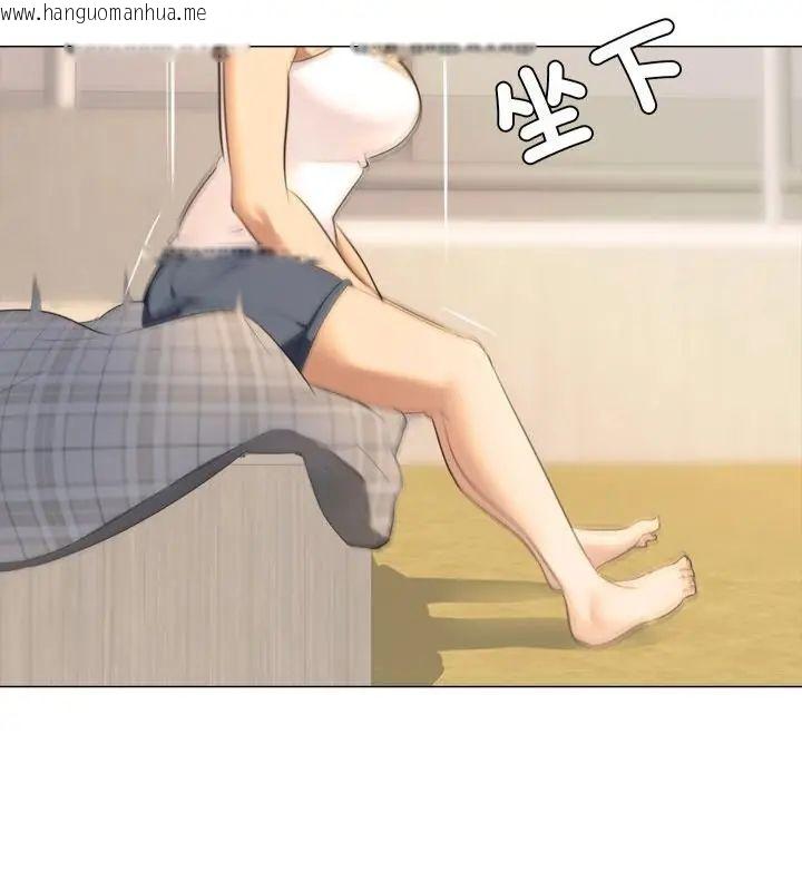 韩国漫画公寓生存游戏韩漫_公寓生存游戏-第1话在线免费阅读-韩国漫画-第85张图片