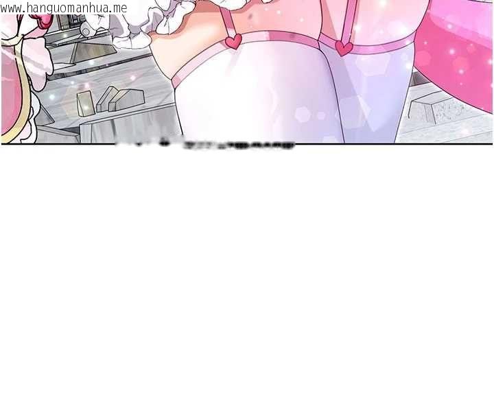 韩国漫画魔法少女露美娜韩漫_魔法少女露美娜-第10话-魔法少女老婆万岁!在线免费阅读-韩国漫画-第8张图片