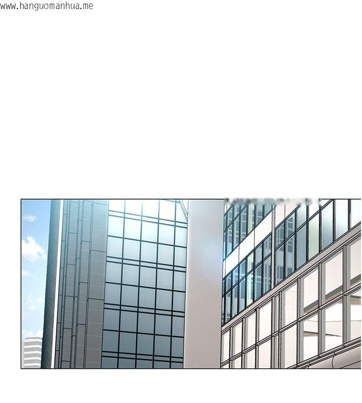 韩国漫画女同事太犯规韩漫_女同事太犯规-第32话-你就是我的晚餐在线免费阅读-韩国漫画-第36张图片