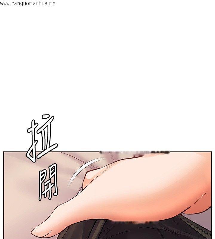 韩国漫画老师的亲密指导韩漫_老师的亲密指导-第105话-尝试霸道女上位在线免费阅读-韩国漫画-第49张图片