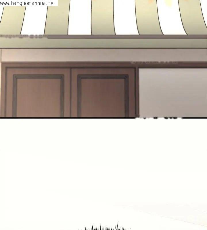 韩国漫画不一样的甜点韩漫_不一样的甜点-第1话在线免费阅读-韩国漫画-第205张图片
