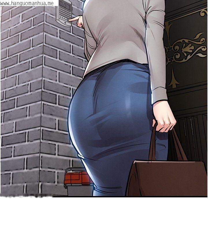 韩国漫画衣锦还乡韩漫_衣锦还乡-第52话-直捣核心的辉贤在线免费阅读-韩国漫画-第38张图片