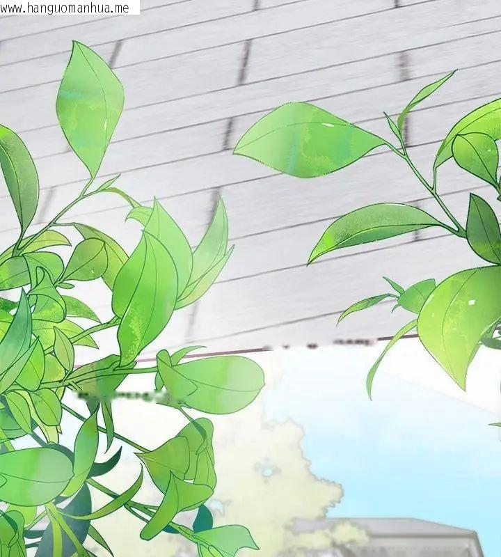 韩国漫画不一样的甜点韩漫_不一样的甜点-第2话在线免费阅读-韩国漫画-第103张图片