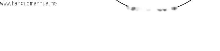 韩国漫画她们的最爱.ZIP韩漫_她们的最爱.ZIP-第11话-妳希望我怎么做?在线免费阅读-韩国漫画-第24张图片