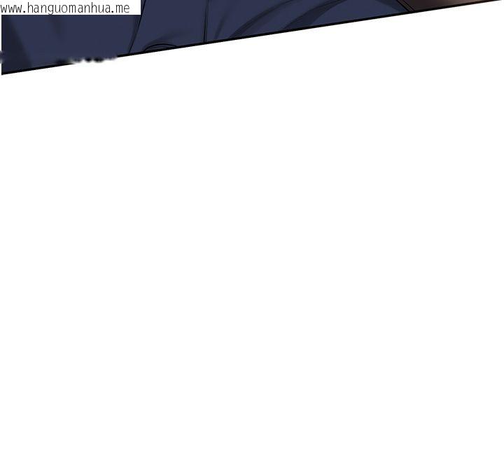 韩国漫画校园成人礼韩漫_校园成人礼-第43话-临别前的菊花赠礼在线免费阅读-韩国漫画-第12张图片