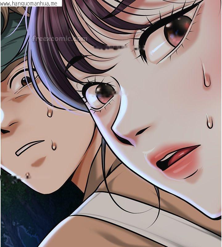 韩国漫画花容湿色:取花点韩漫_花容湿色:取花点-第109话-妳一定要活下去…在线免费阅读-韩国漫画-第30张图片