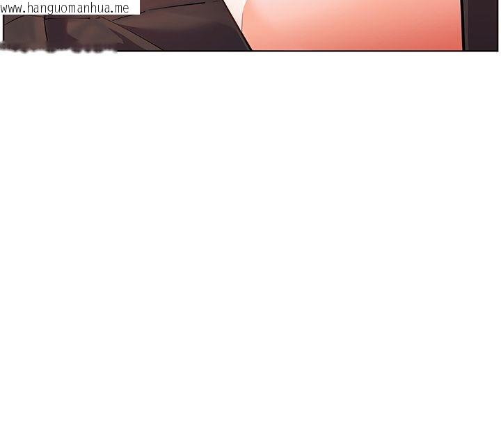 韩国漫画老师的亲密指导韩漫_老师的亲密指导-第105话-尝试霸道女上位在线免费阅读-韩国漫画-第83张图片