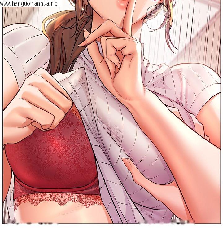 韩国漫画老师的亲密指导韩漫_老师的亲密指导-第105话-尝试霸道女上位在线免费阅读-韩国漫画-第155张图片