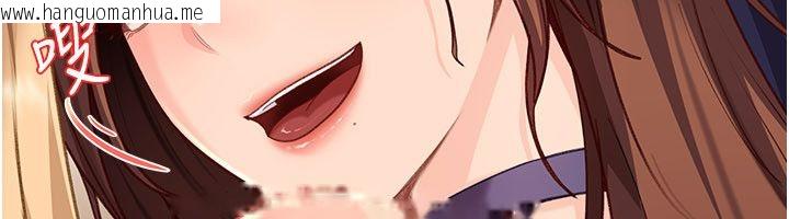 韩国漫画太妹硬闯成人界韩漫_太妹硬闯成人界-第38话-你想来点更刺激的吗?在线免费阅读-韩国漫画-第107张图片