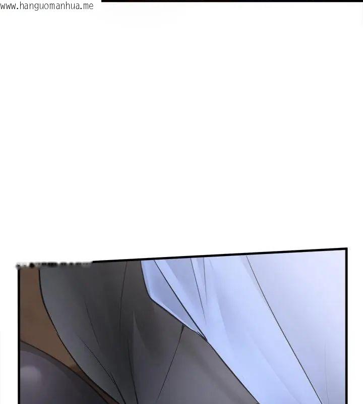 韩国漫画不一样的甜点韩漫_不一样的甜点-第2话在线免费阅读-韩国漫画-第151张图片