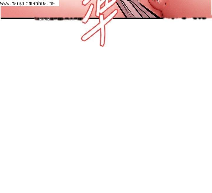 韩国漫画衣锦还乡韩漫_衣锦还乡-第52话-直捣核心的辉贤在线免费阅读-韩国漫画-第181张图片