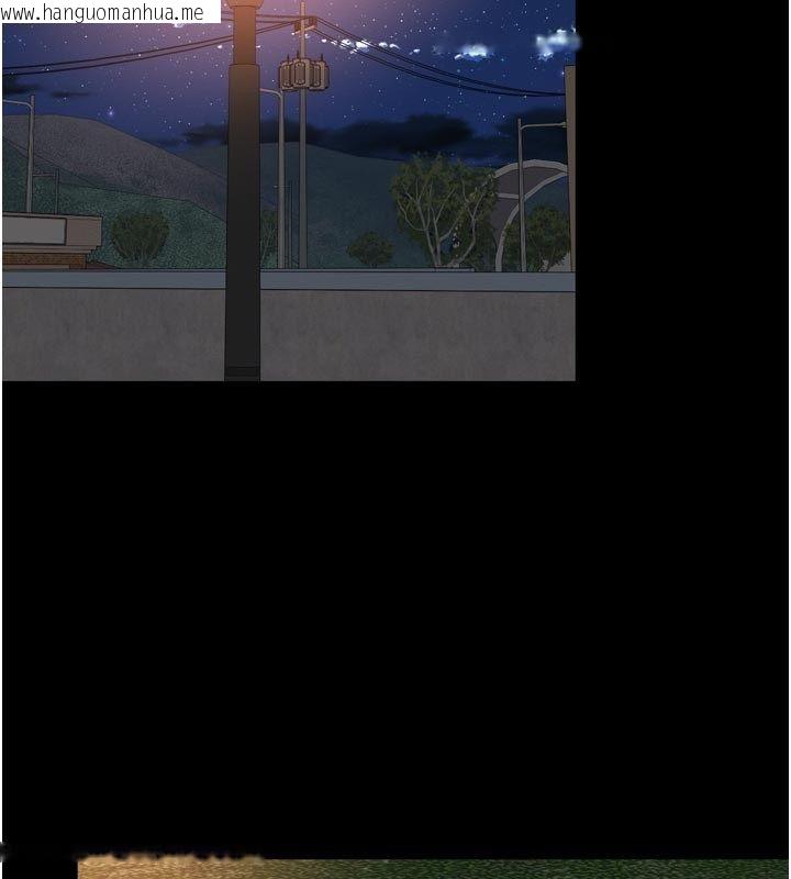 韩国漫画越线咨询韩漫_越线咨询-第28话-去阿姨房里睡吧!在线免费阅读-韩国漫画-第78张图片
