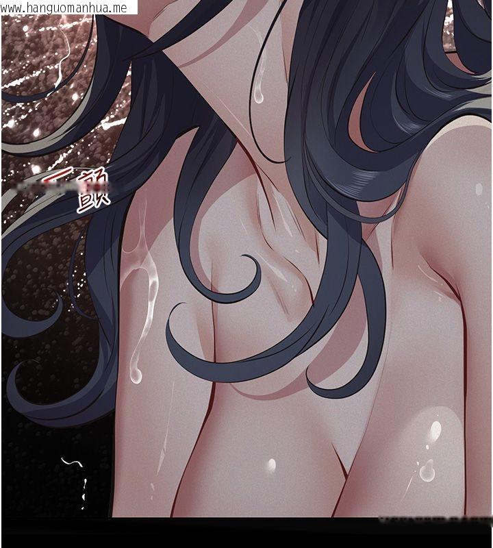 韩国漫画义父韩漫_义父-第24话-一个月的亲密调教在线免费阅读-韩国漫画-第49张图片