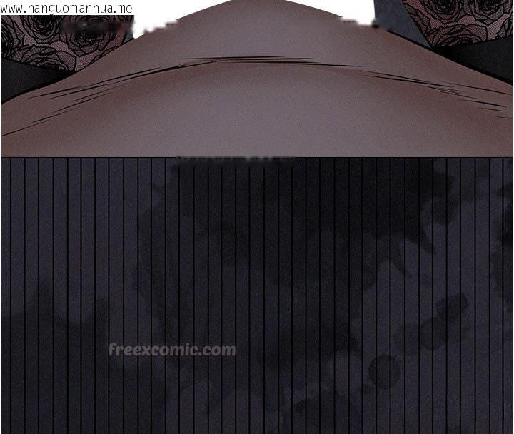 韩国漫画义父韩漫_义父-第24话-一个月的亲密调教在线免费阅读-韩国漫画-第195张图片