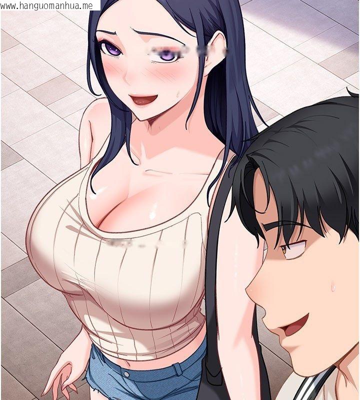 韩国漫画太妹硬闯成人界韩漫_太妹硬闯成人界-第38话-你想来点更刺激的吗?在线免费阅读-韩国漫画-第59张图片