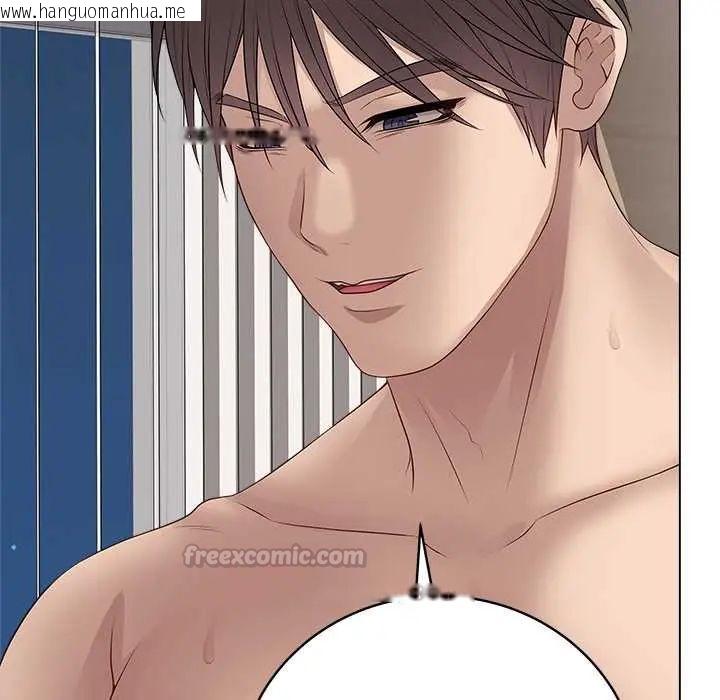 韩国漫画最后的冲刺/冲刺重考班韩漫_最后的冲刺/冲刺重考班-第68话在线免费阅读-韩国漫画-第105张图片