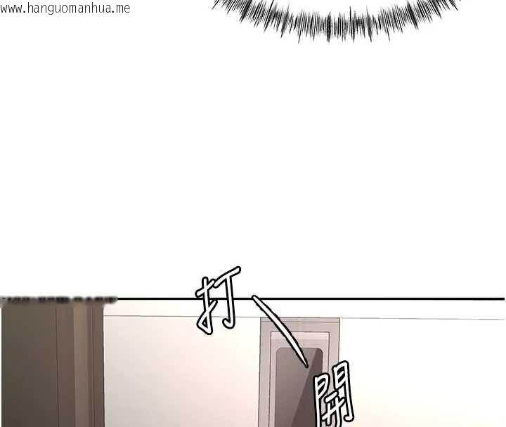 韩国漫画顶加套房的春天韩漫_顶加套房的春天-第73话-英雄救美反被陷害在线免费阅读-韩国漫画-第17张图片