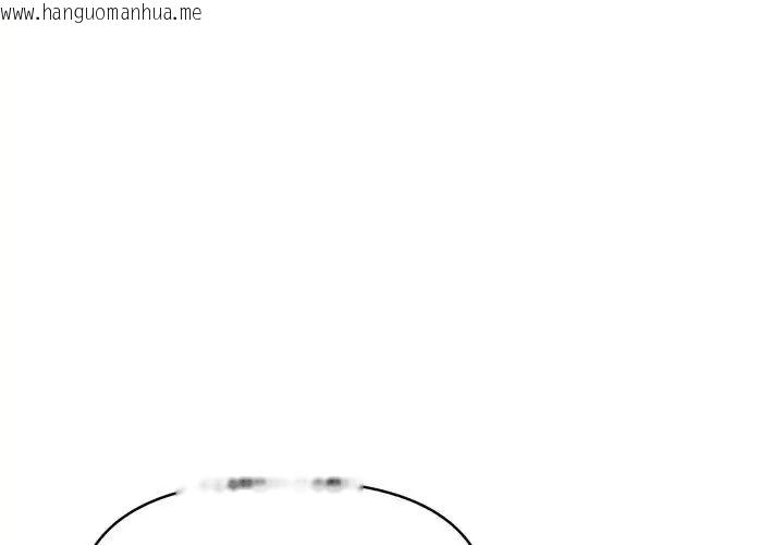 韩国漫画迟来的叛逆韩漫_迟来的叛逆-第10话在线免费阅读-韩国漫画-第107张图片